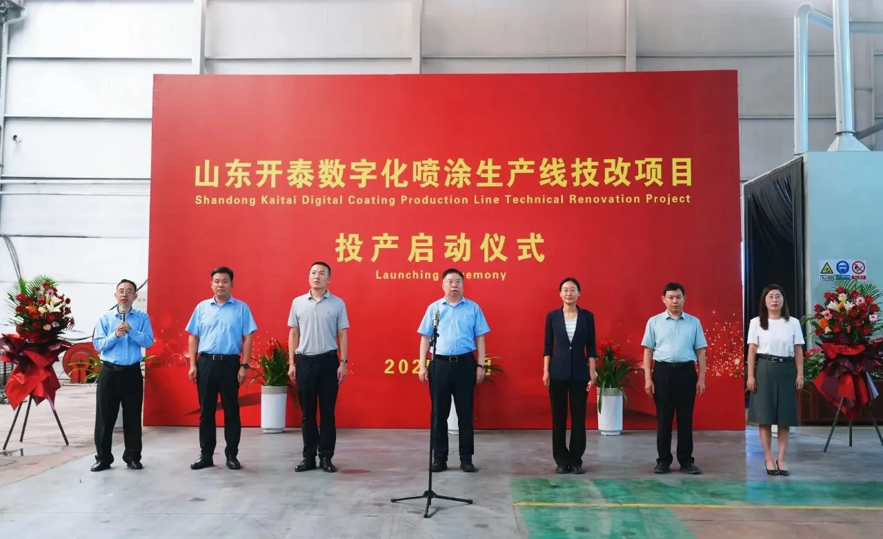 news-1280-782 news-1280-782